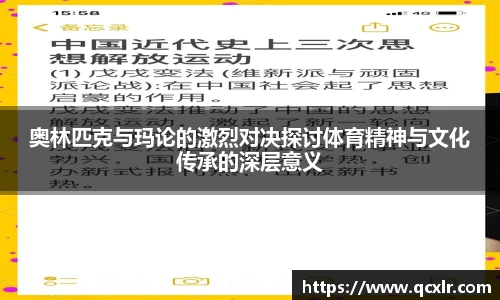 V体育官网