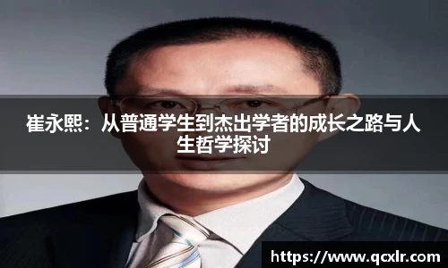 V体育官网