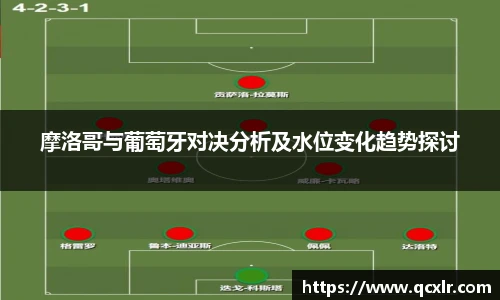 V体育-VSport-网页版